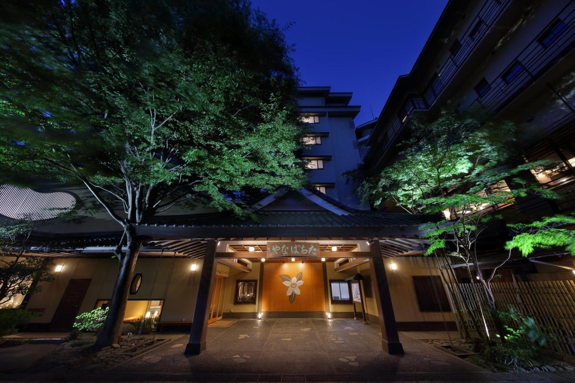 Hotel Tachibanaya Tsuruoka Esterno foto